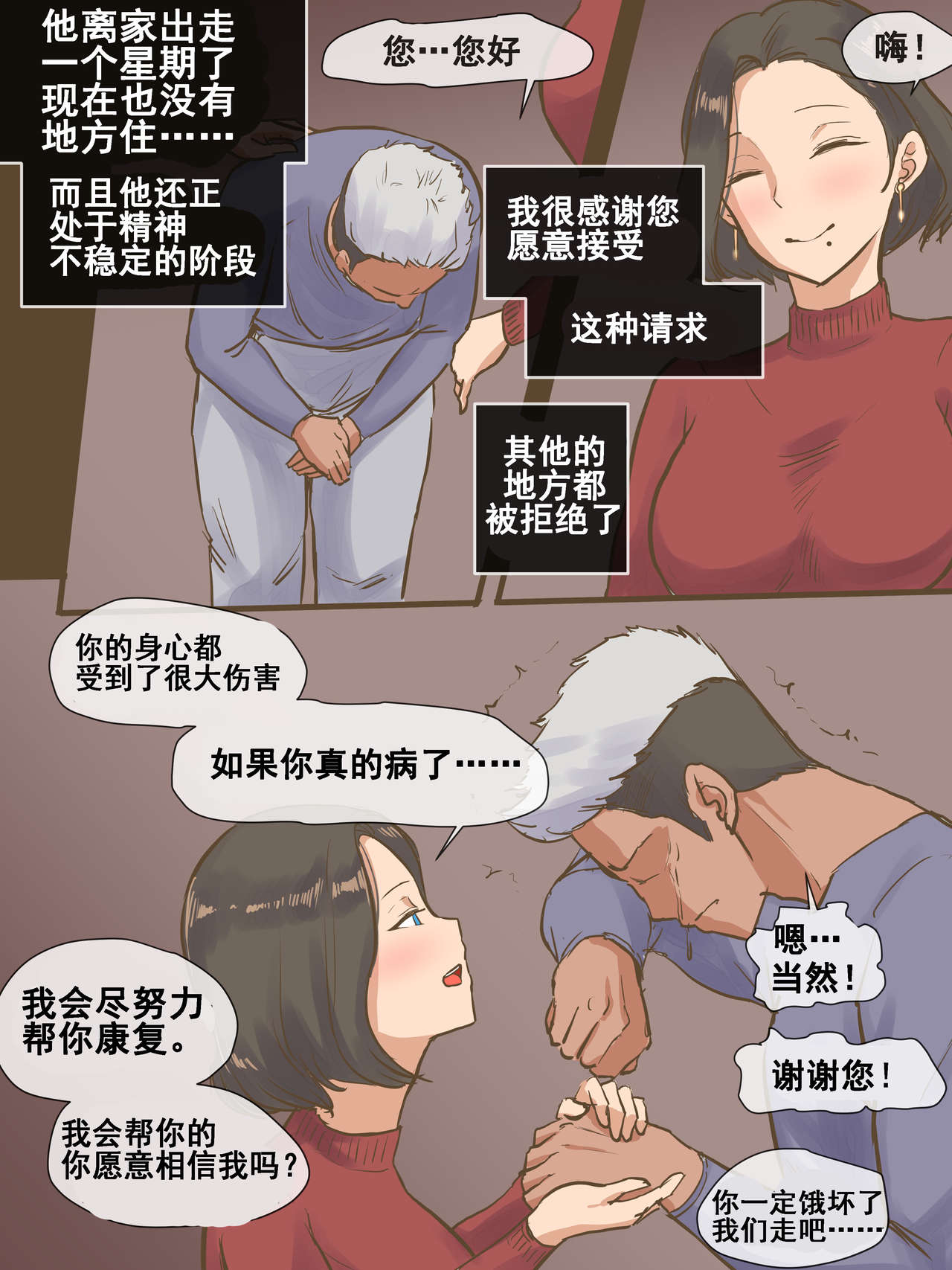 06