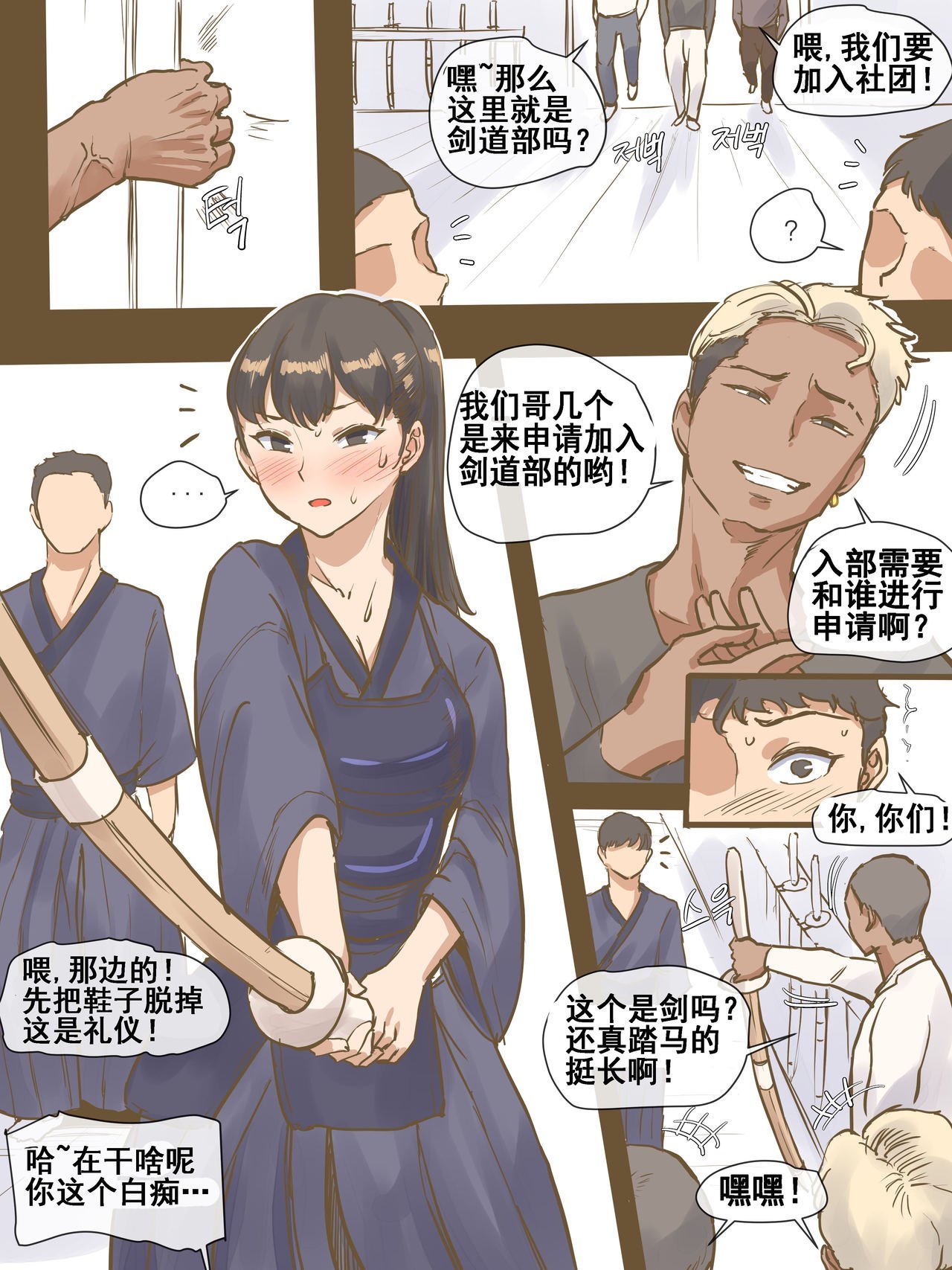 08