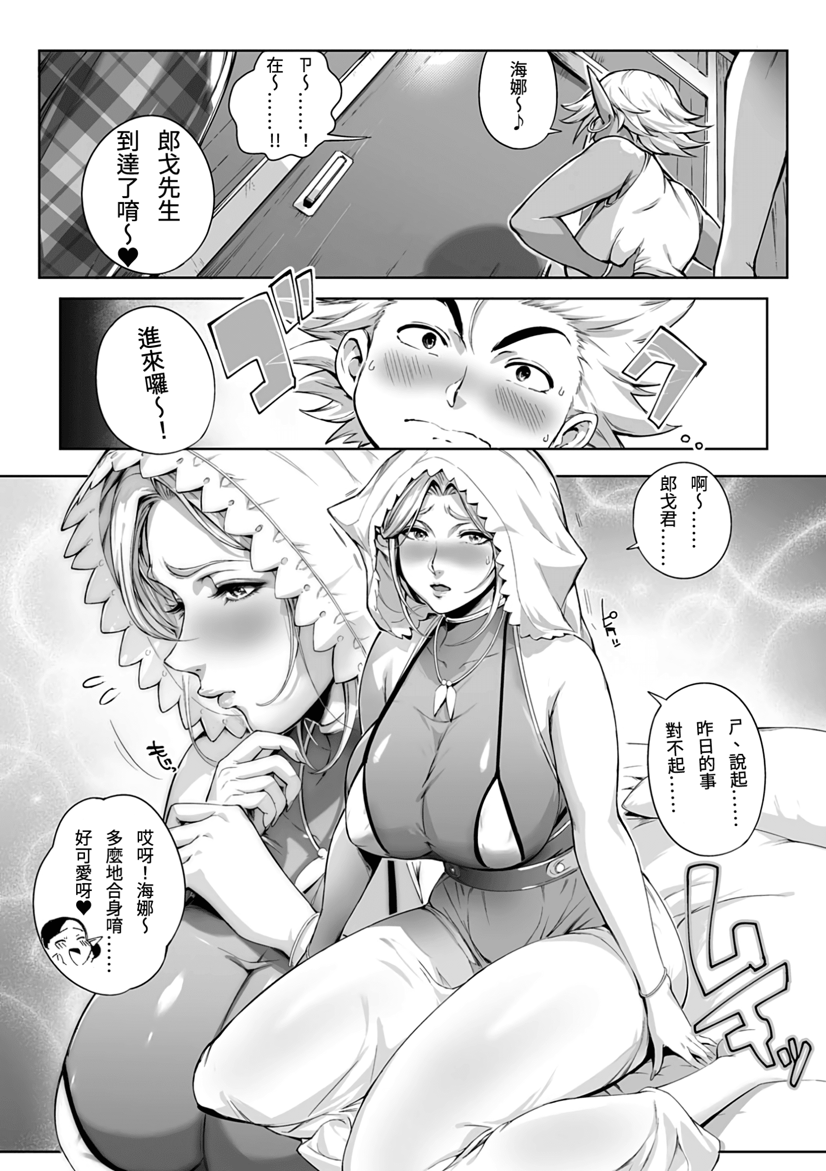 084