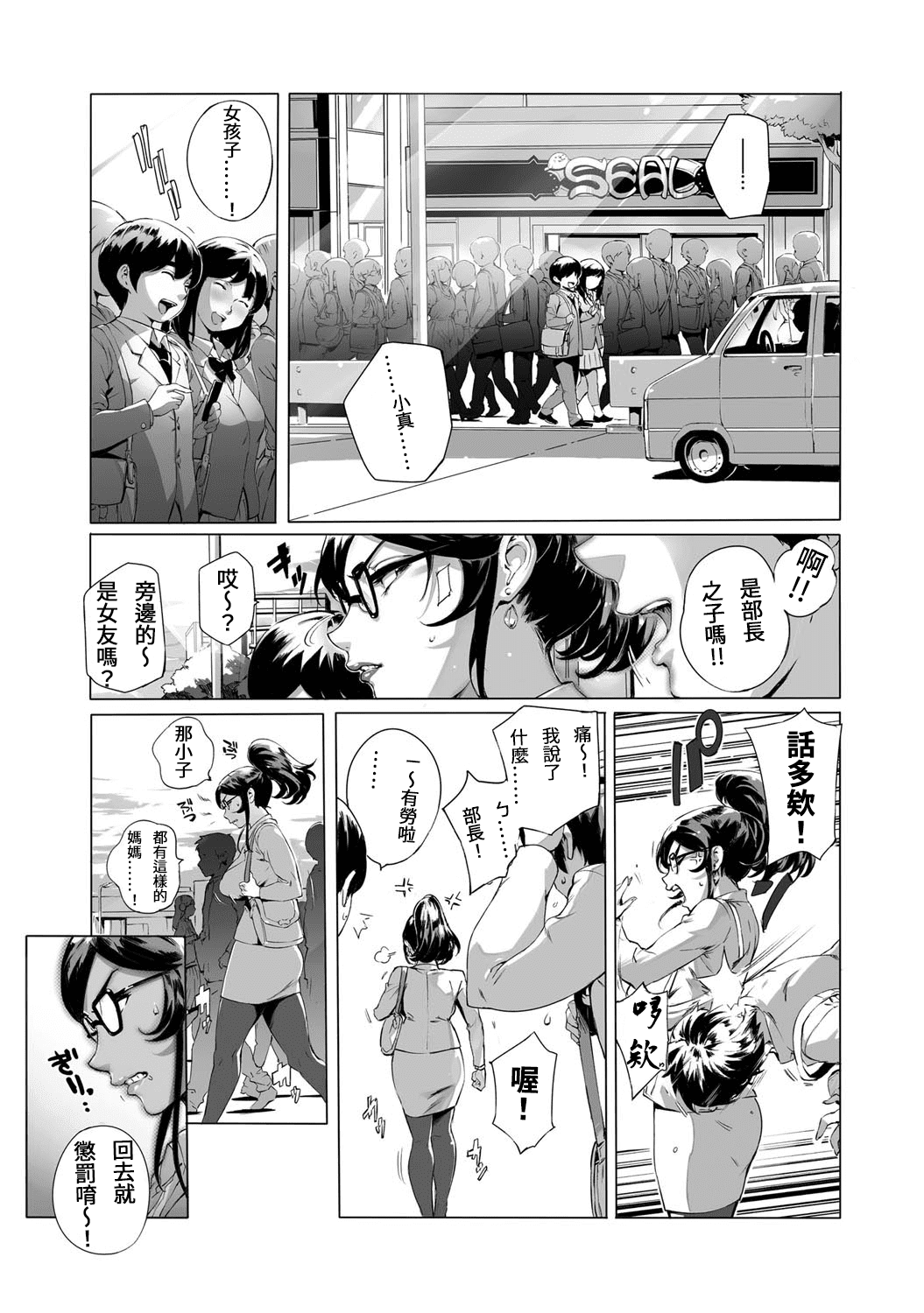 155