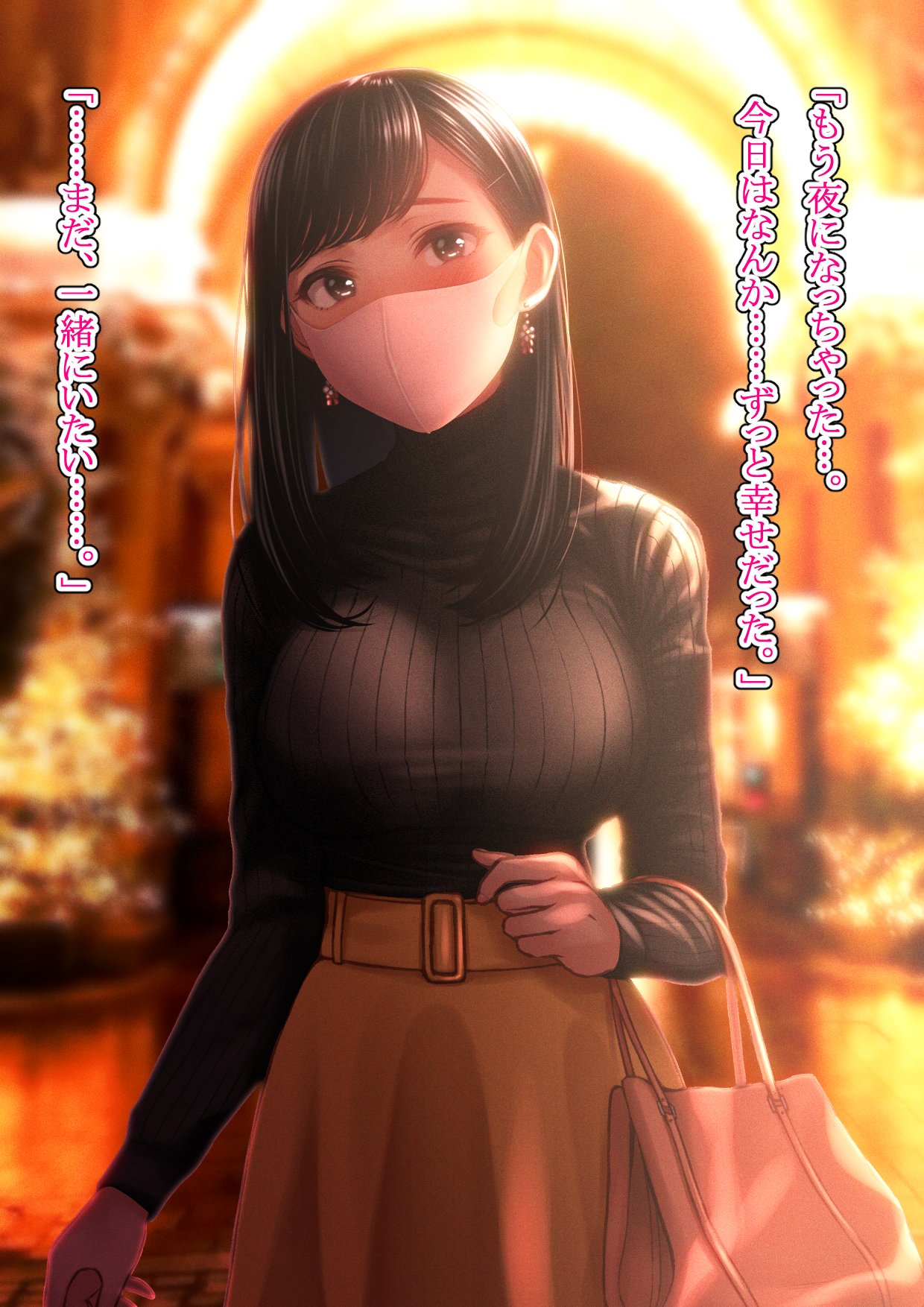 A_m07