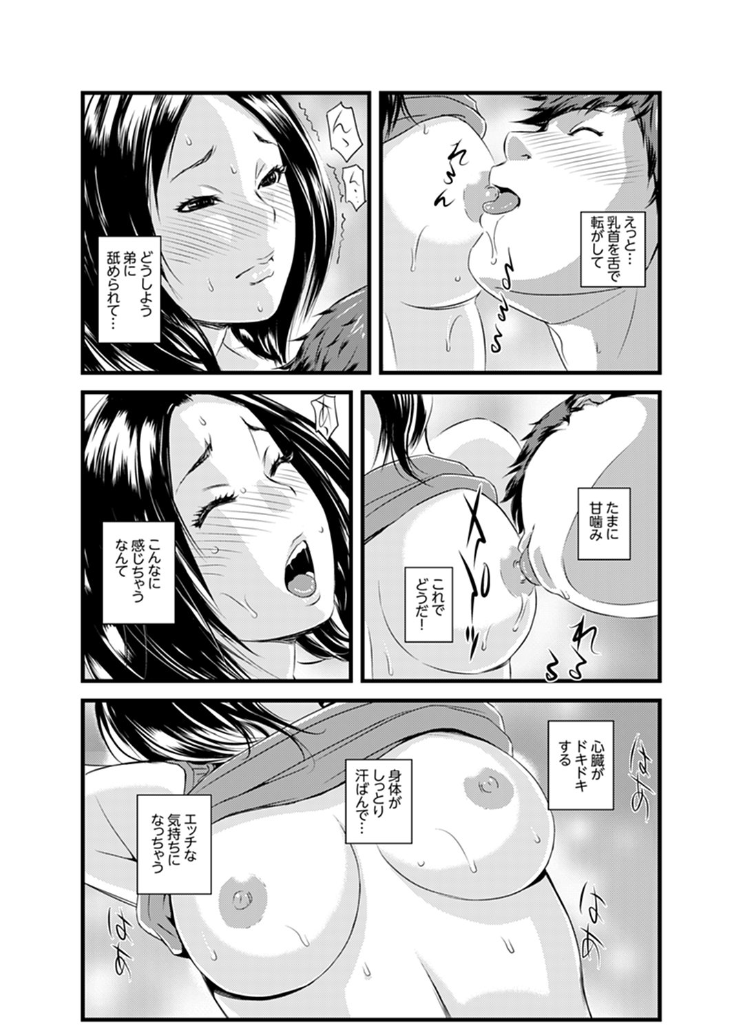 00014
