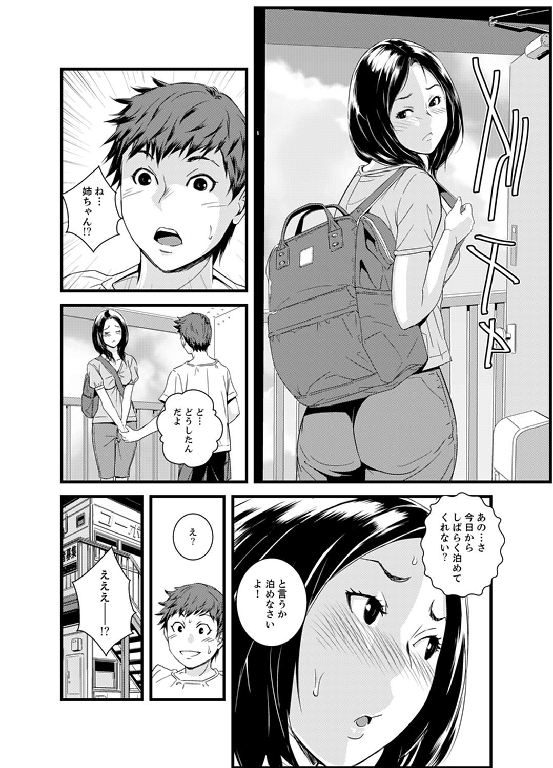 00032