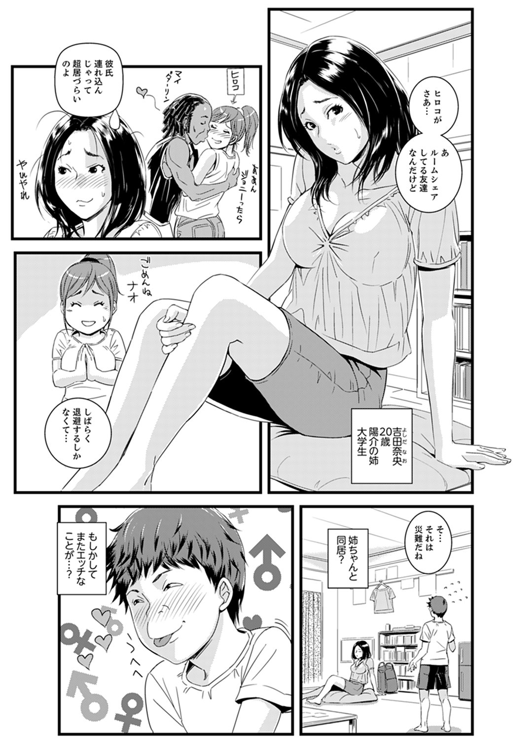 00033