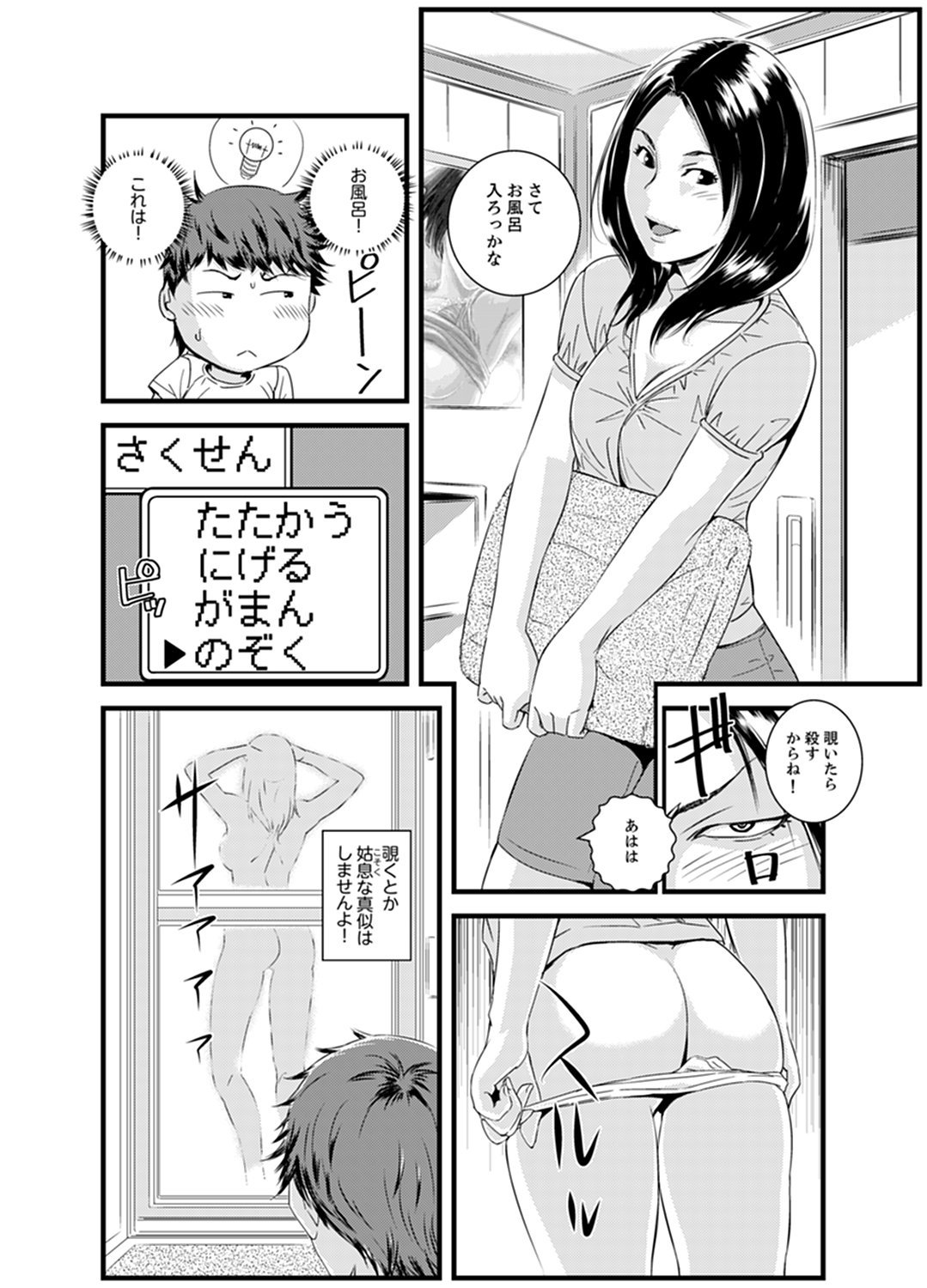 00036