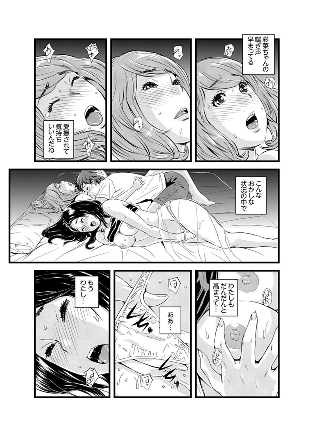 00091