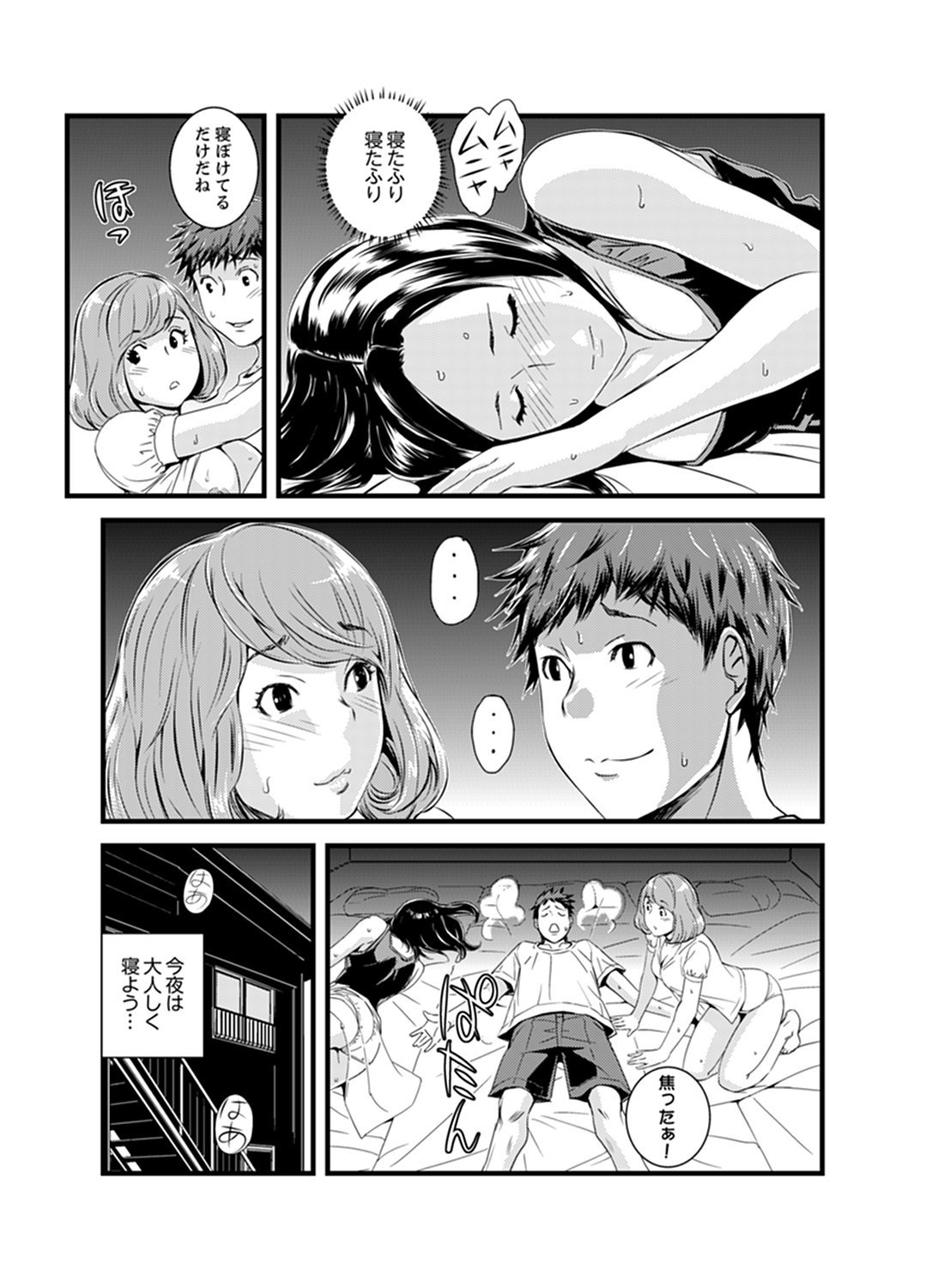 00093