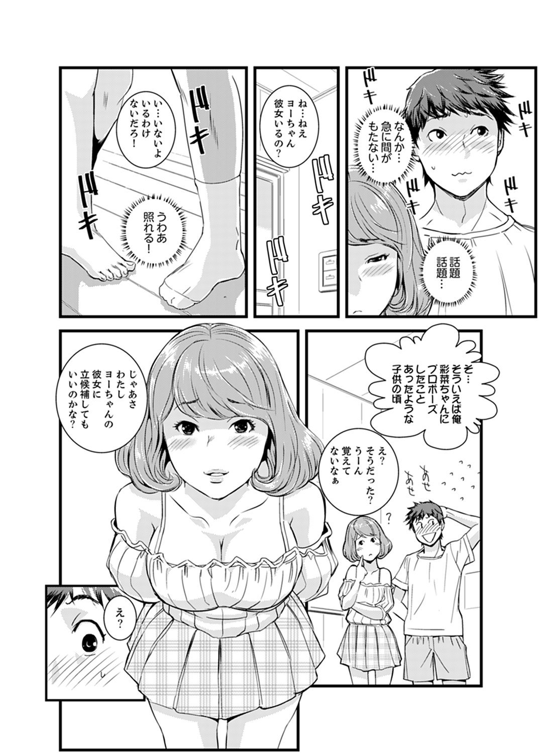 00096