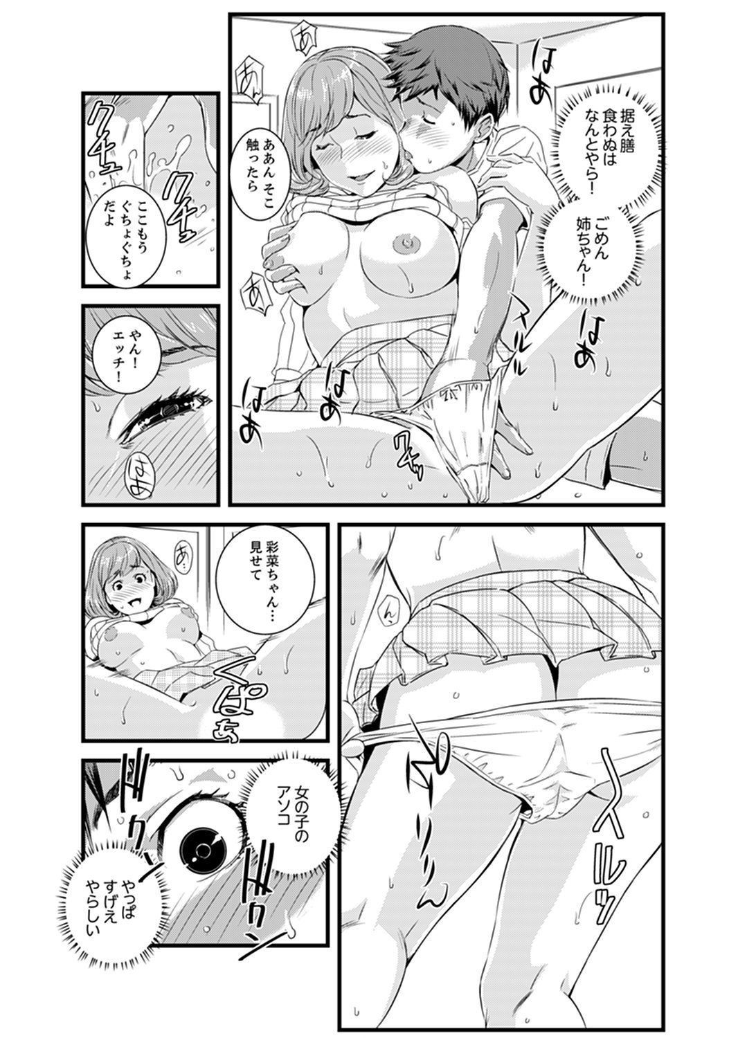 00101