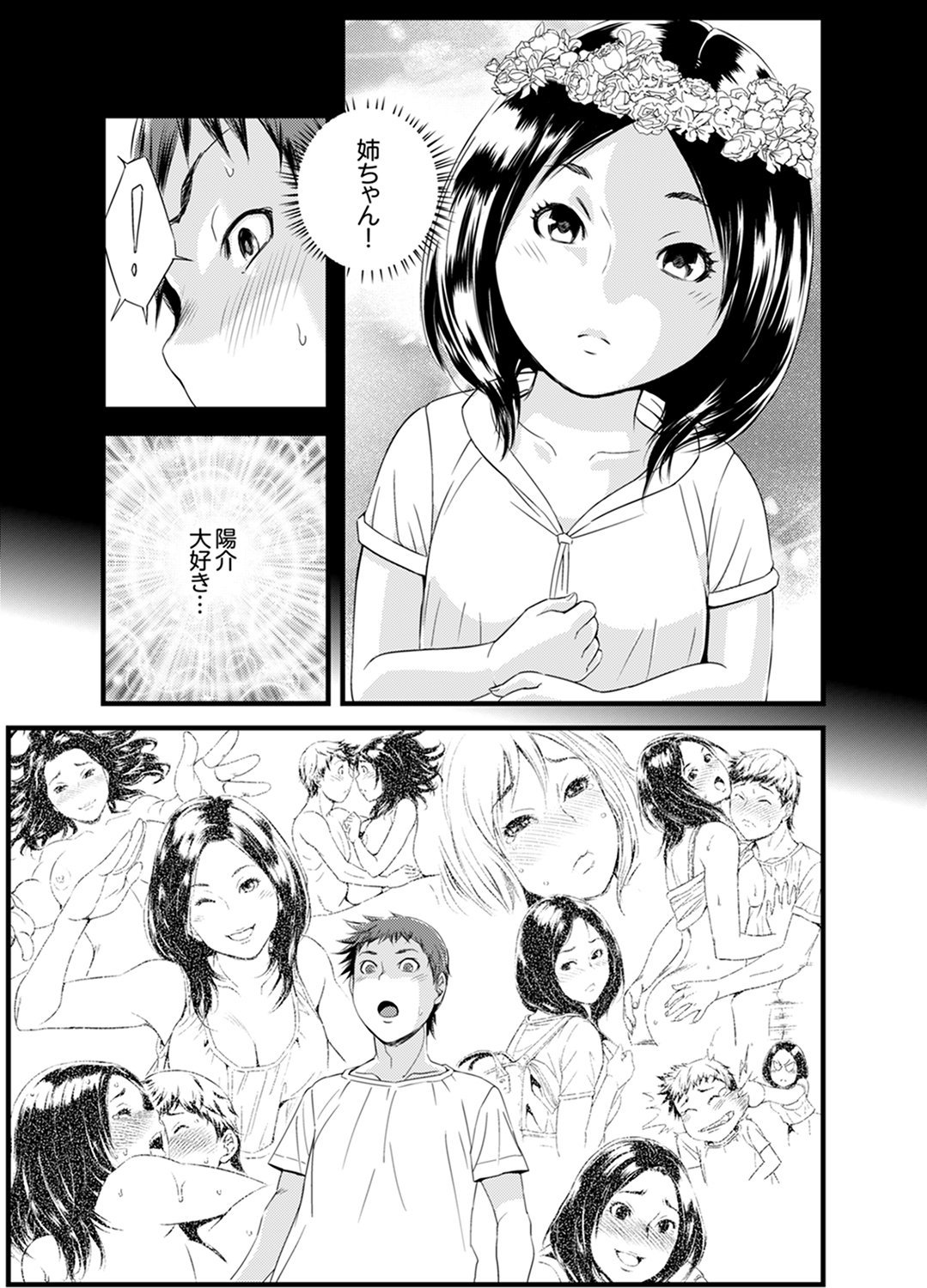 00107