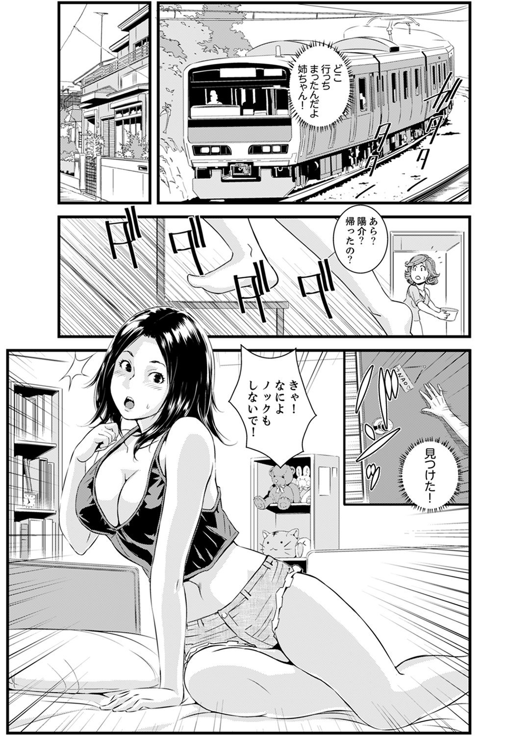 00113