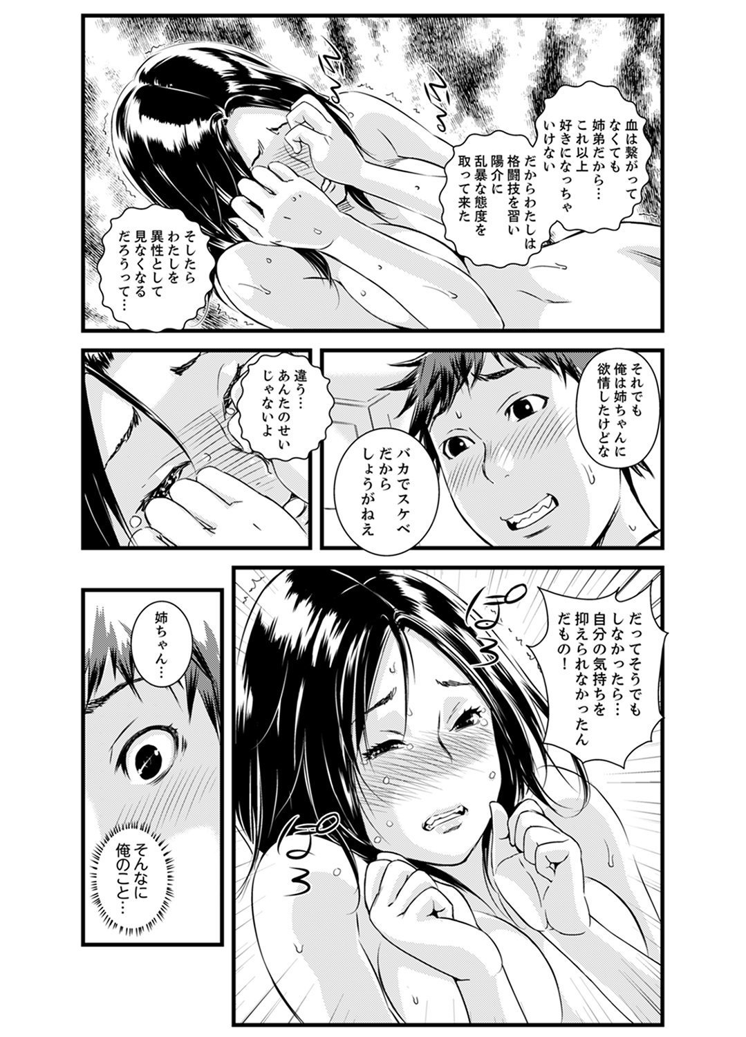00118