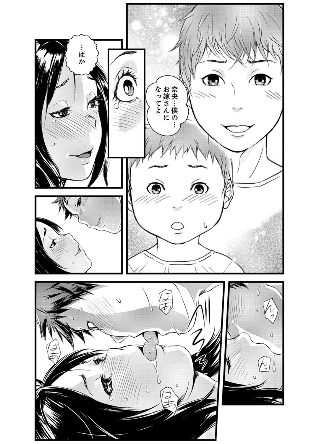00119