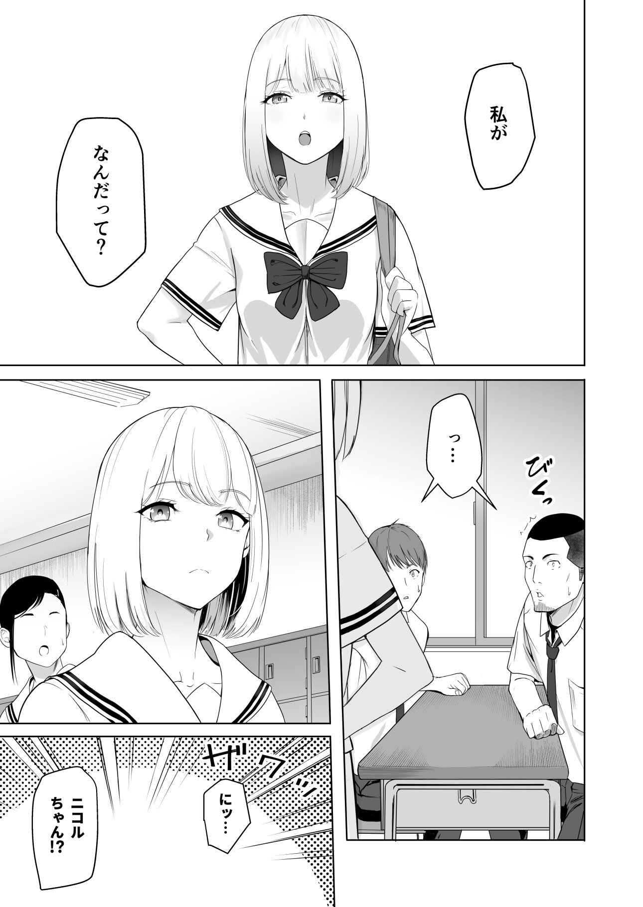 010