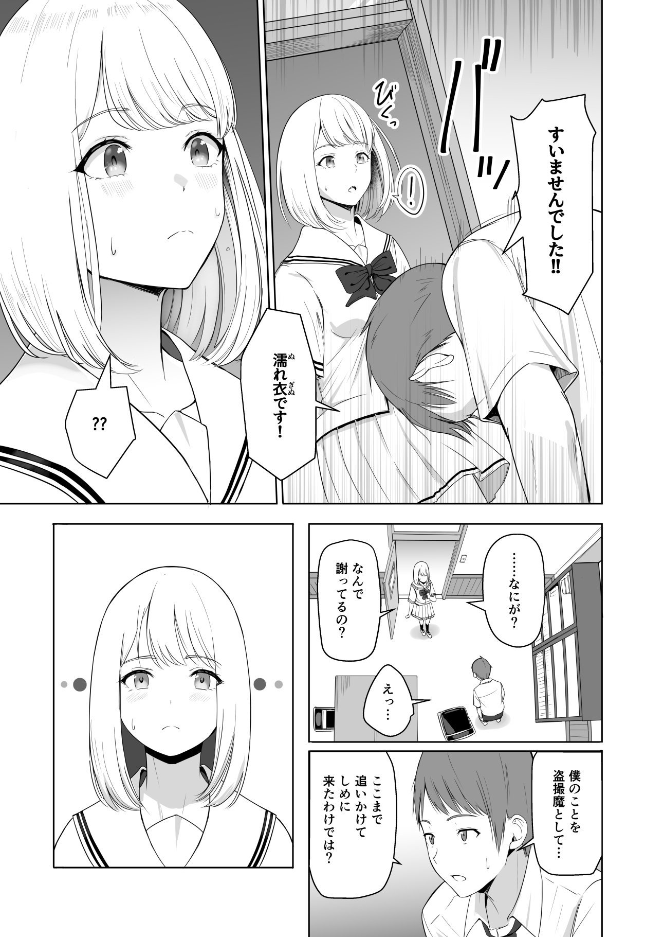 018