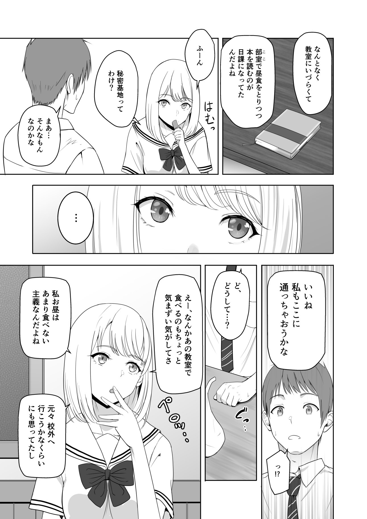 022
