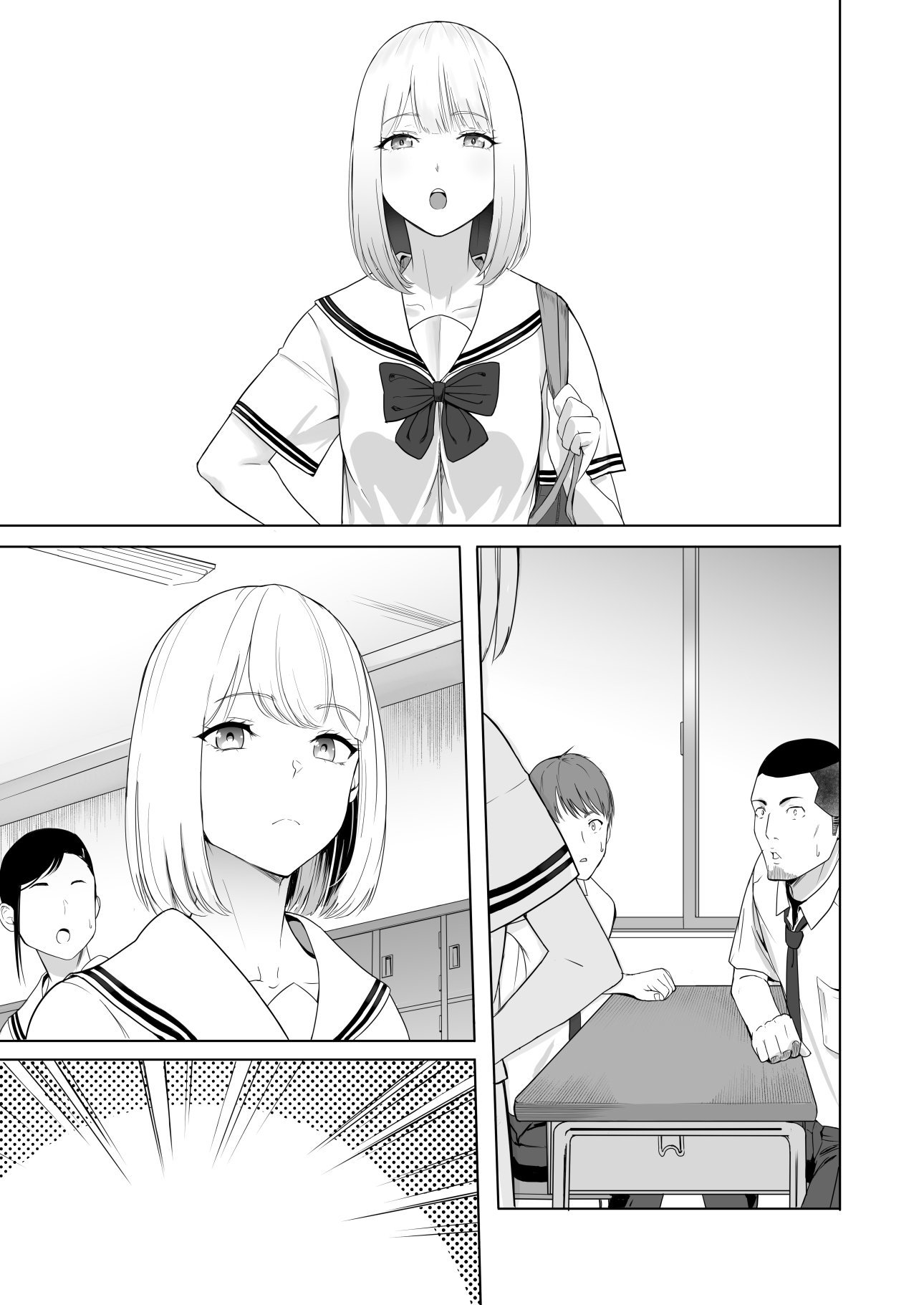 094