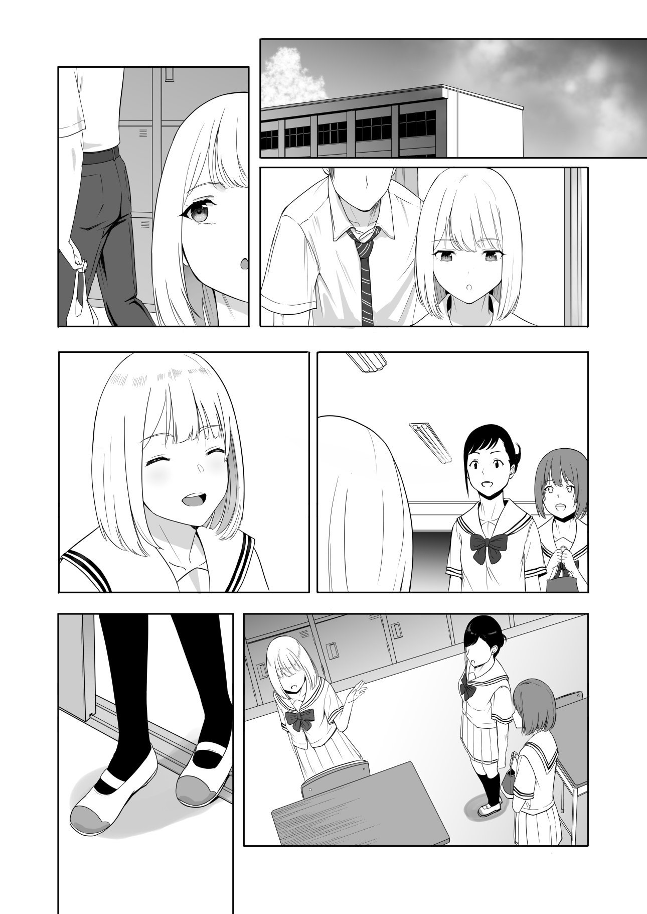 097