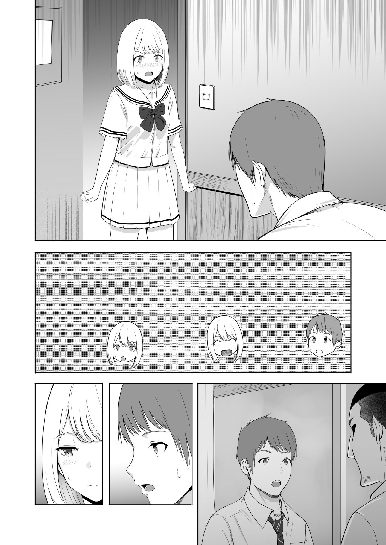 103