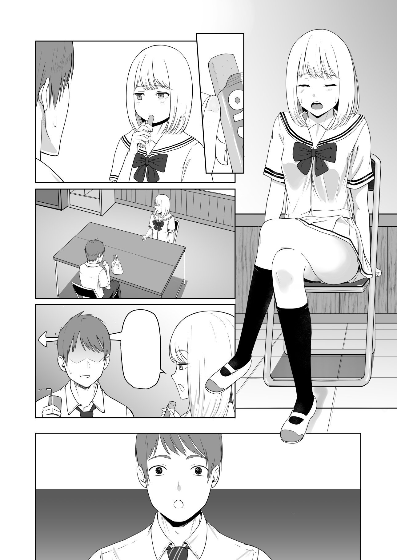 105