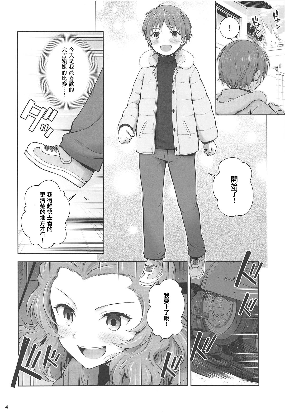 04_004