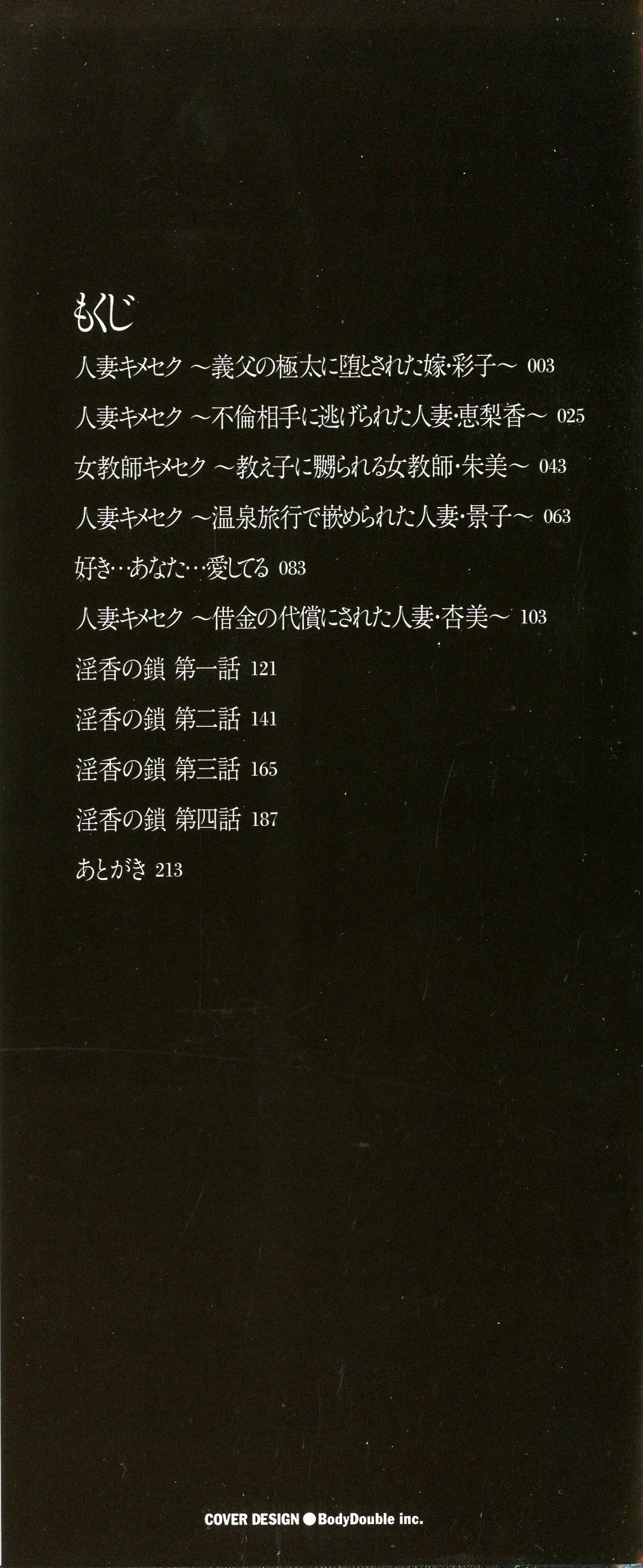 003_img_02_612.06_KB