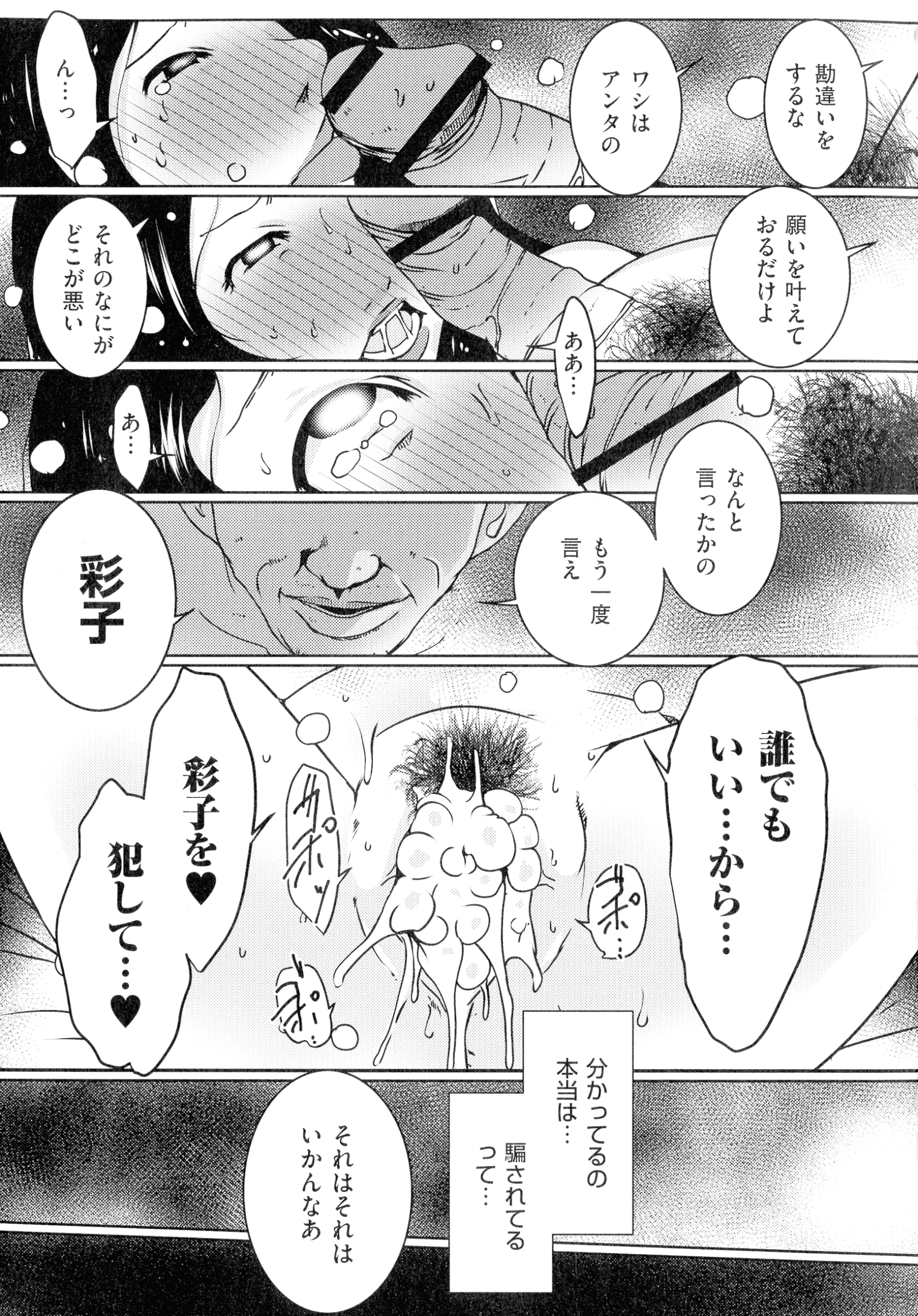 024_img_23_959.07_KB