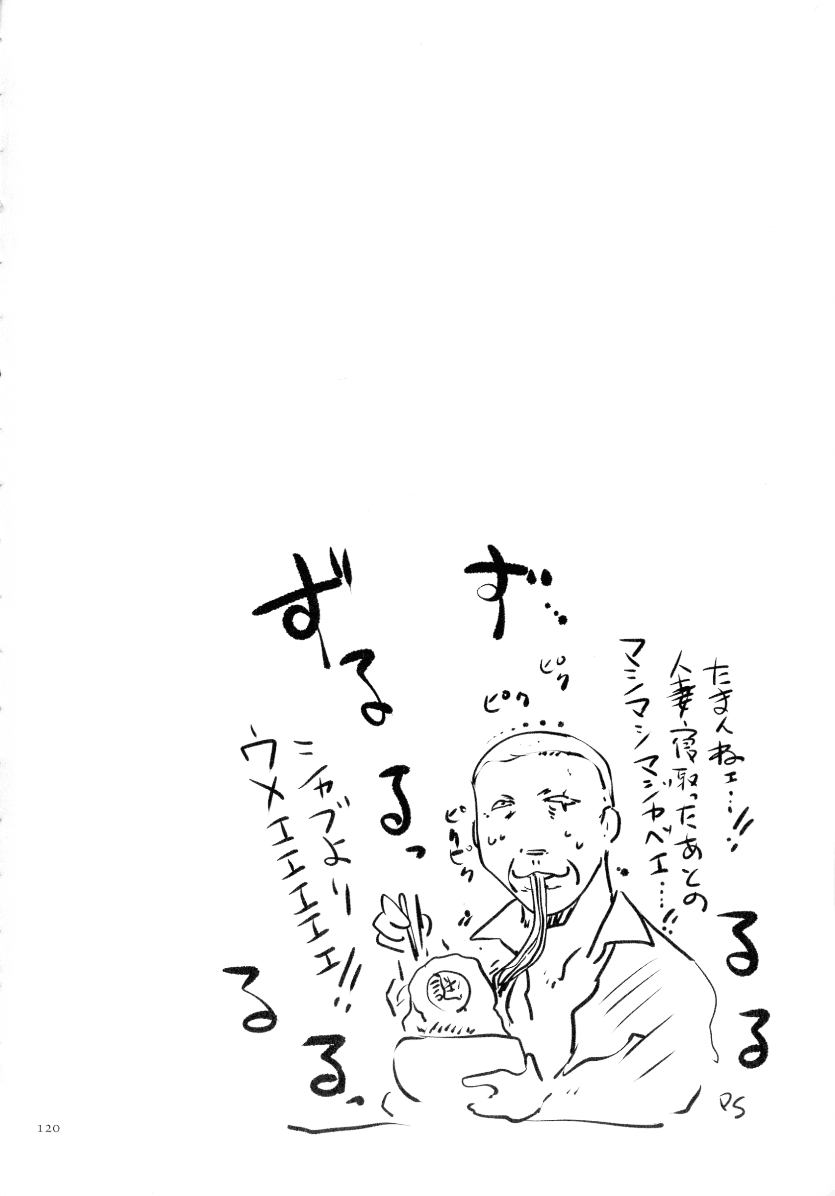 121_img_120_129.97_KB