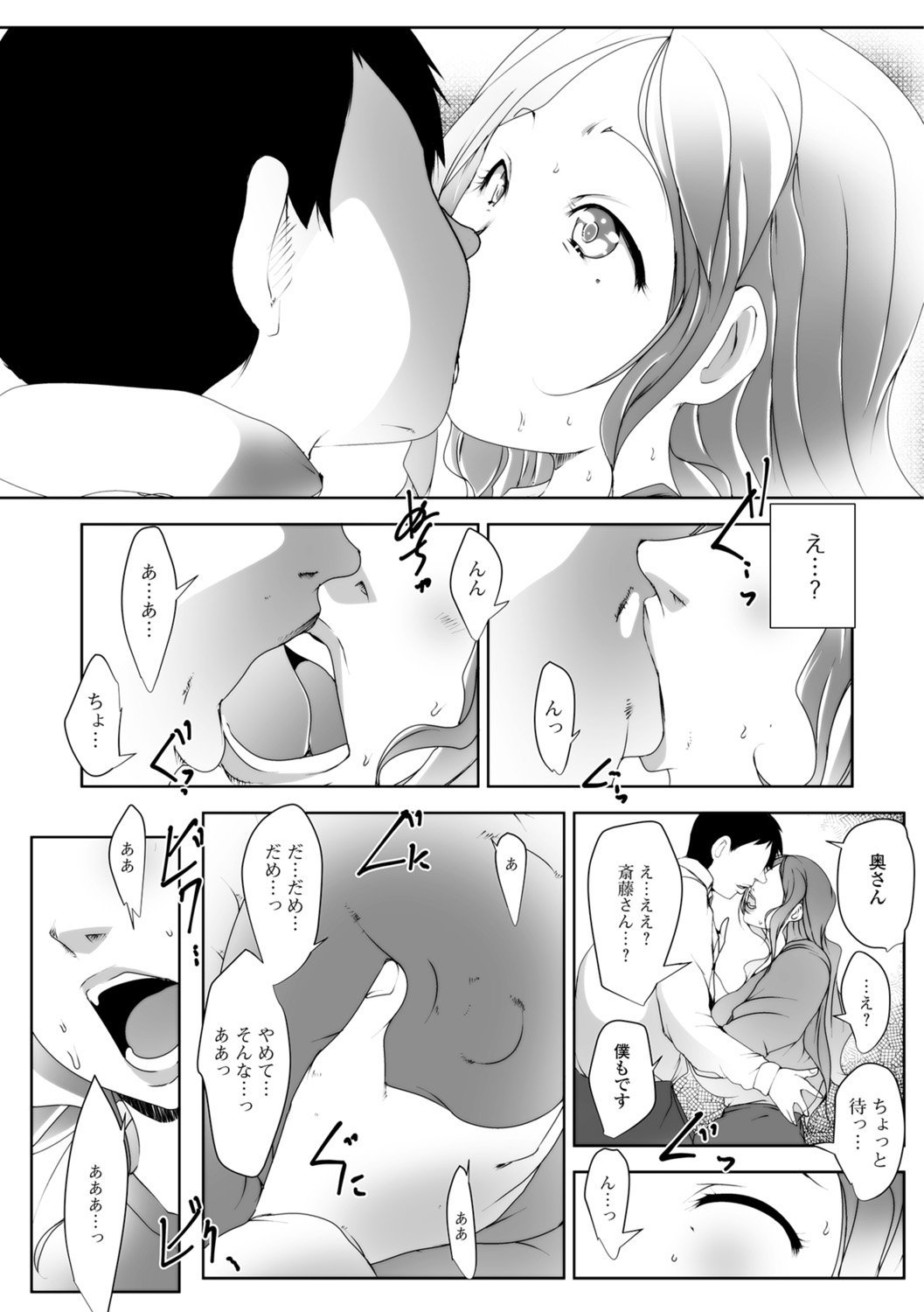 porno011