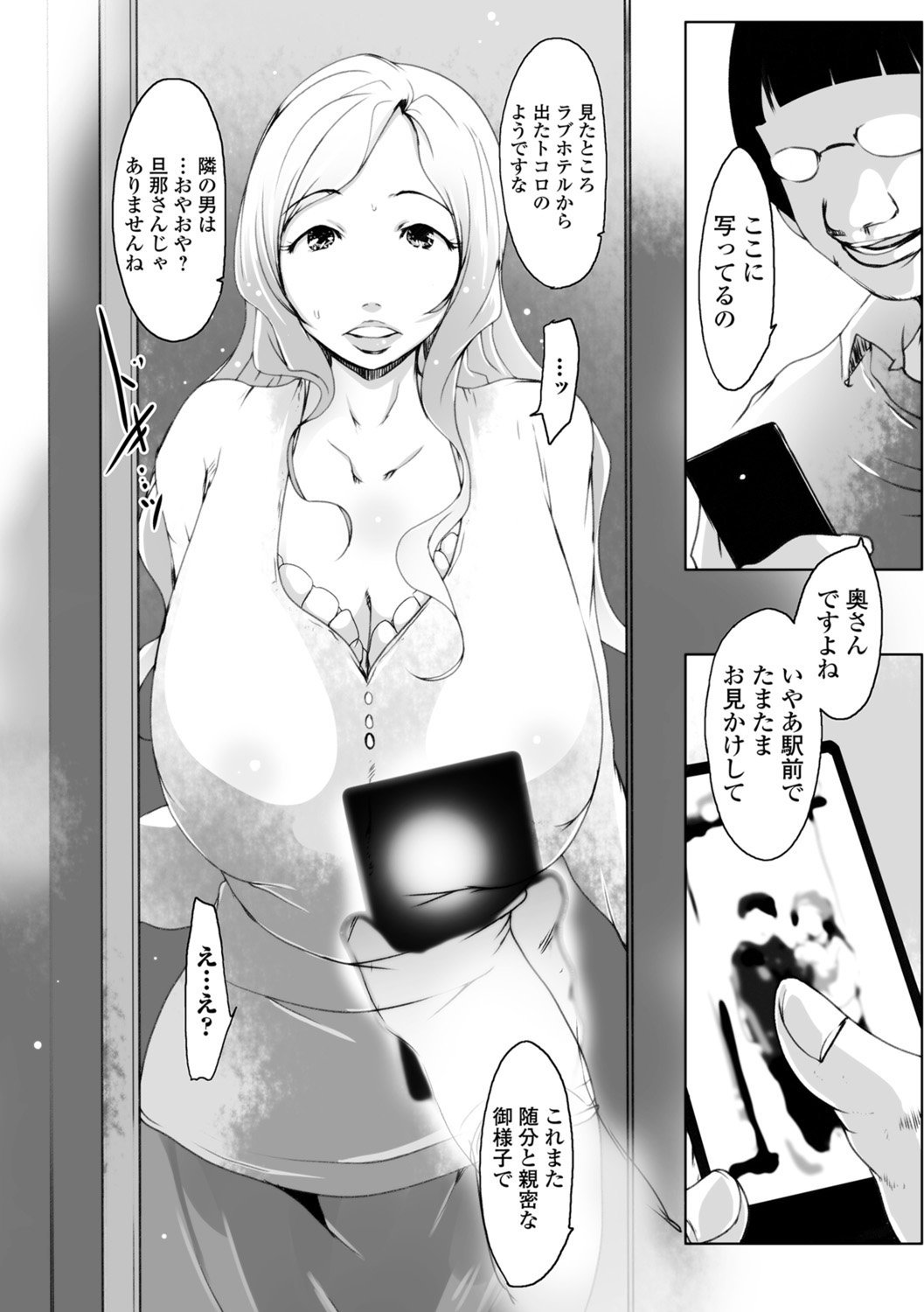 porno020