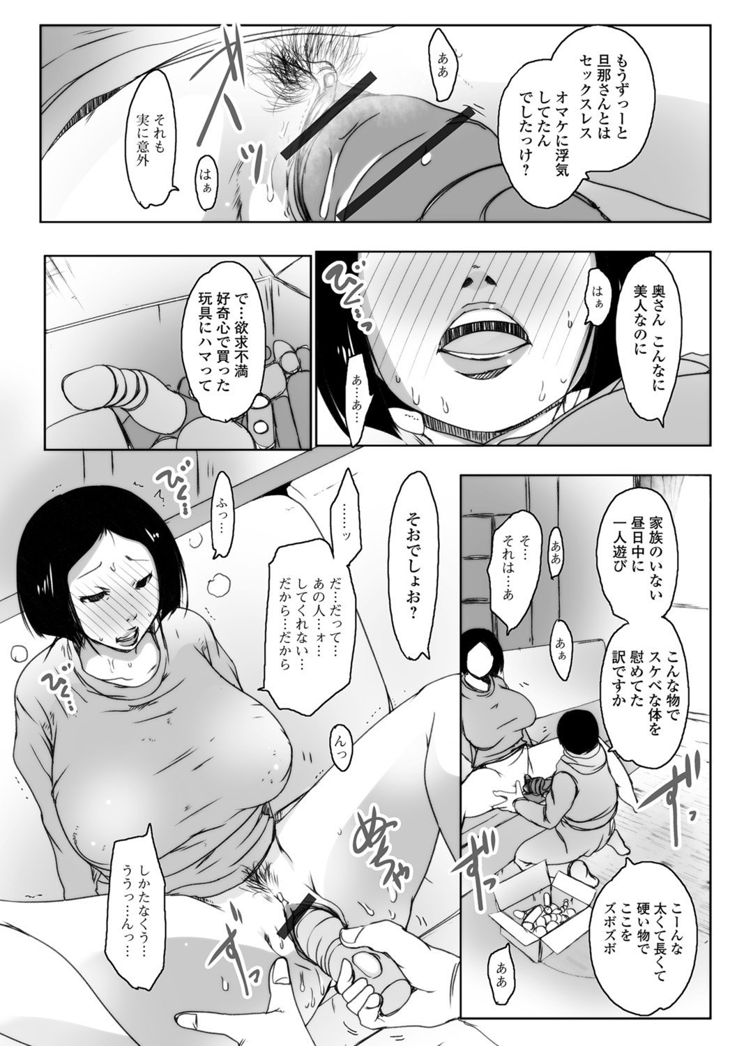 porno040