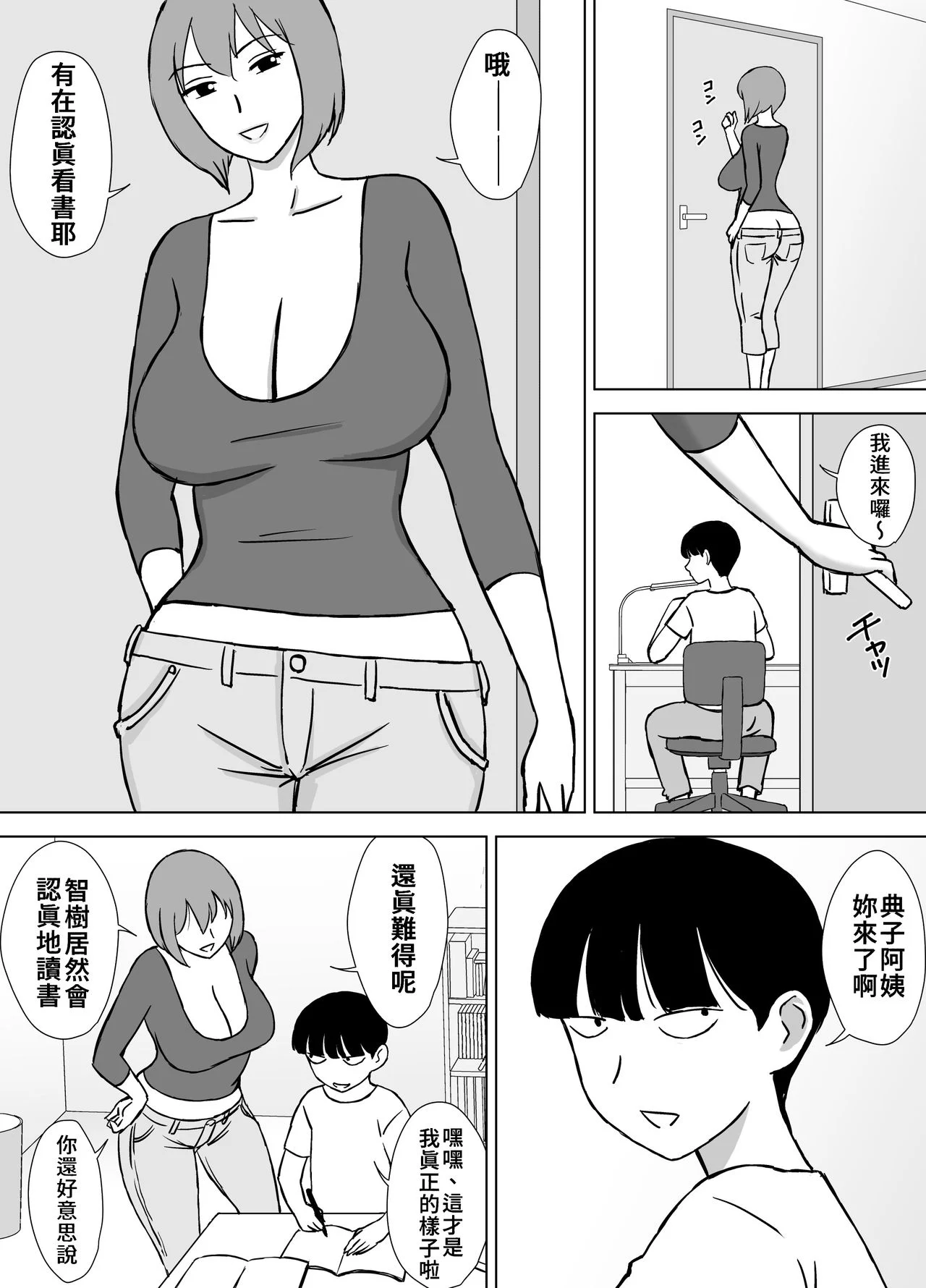 04
