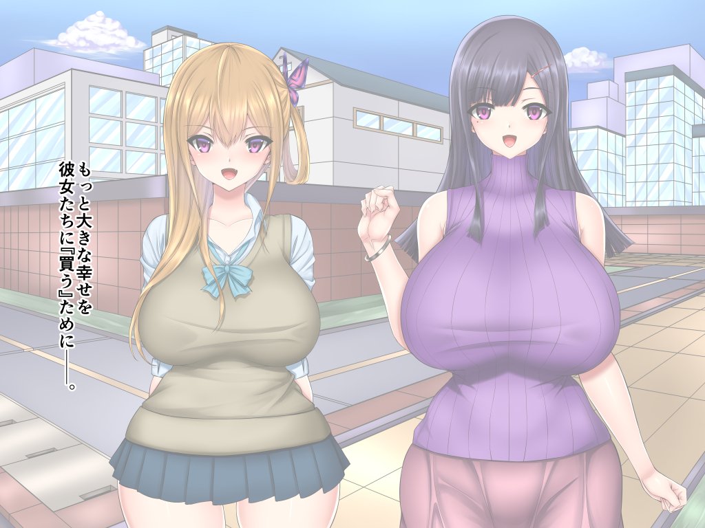 202