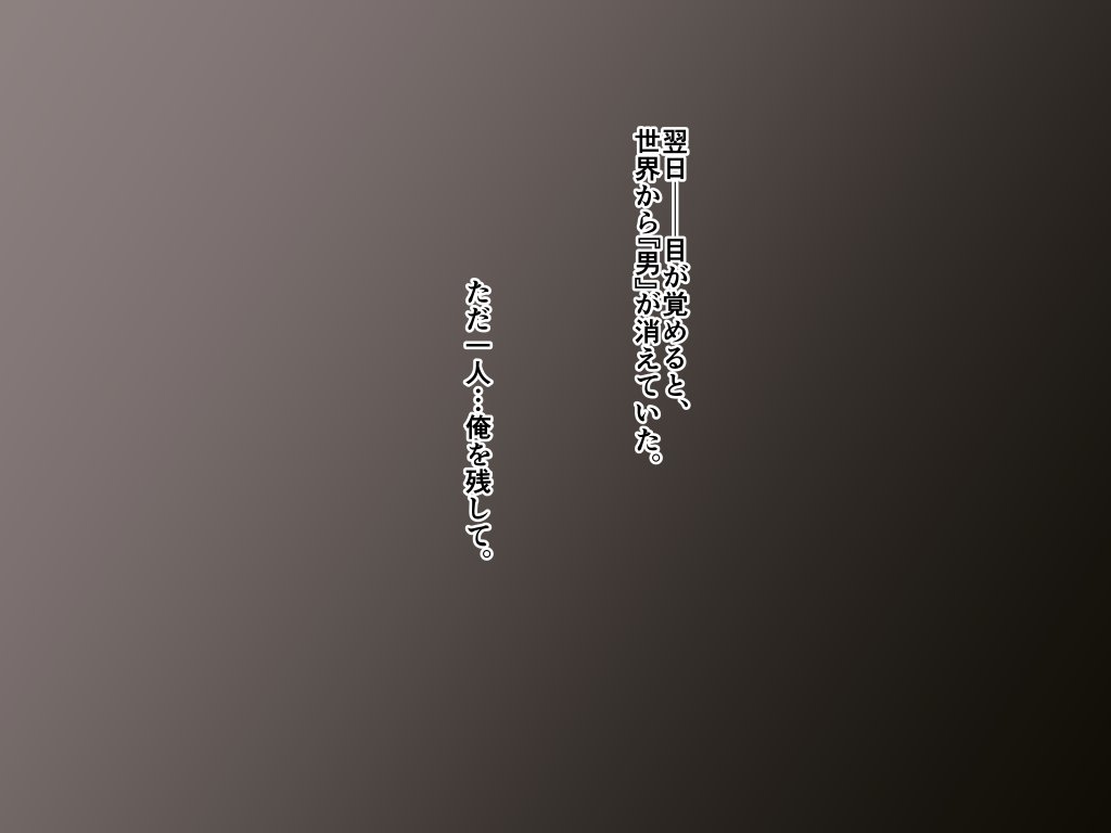029