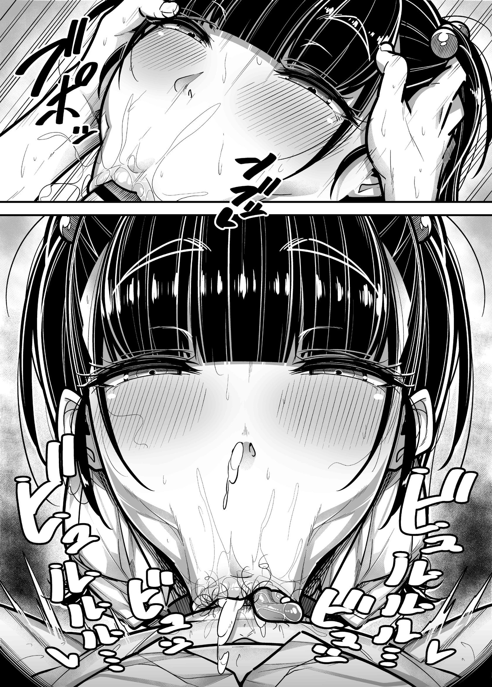 55_hnbn_55