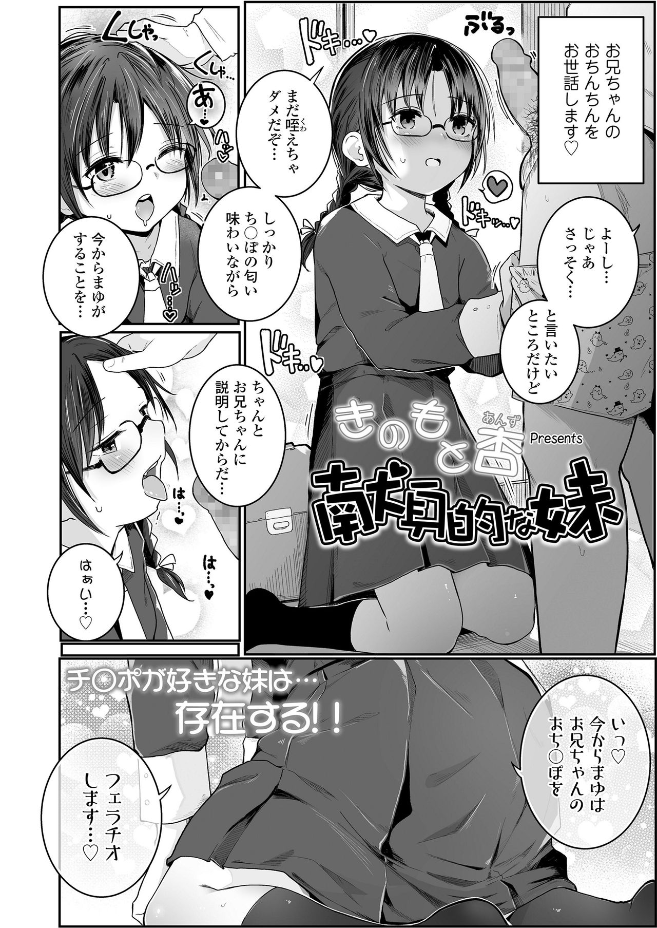 024