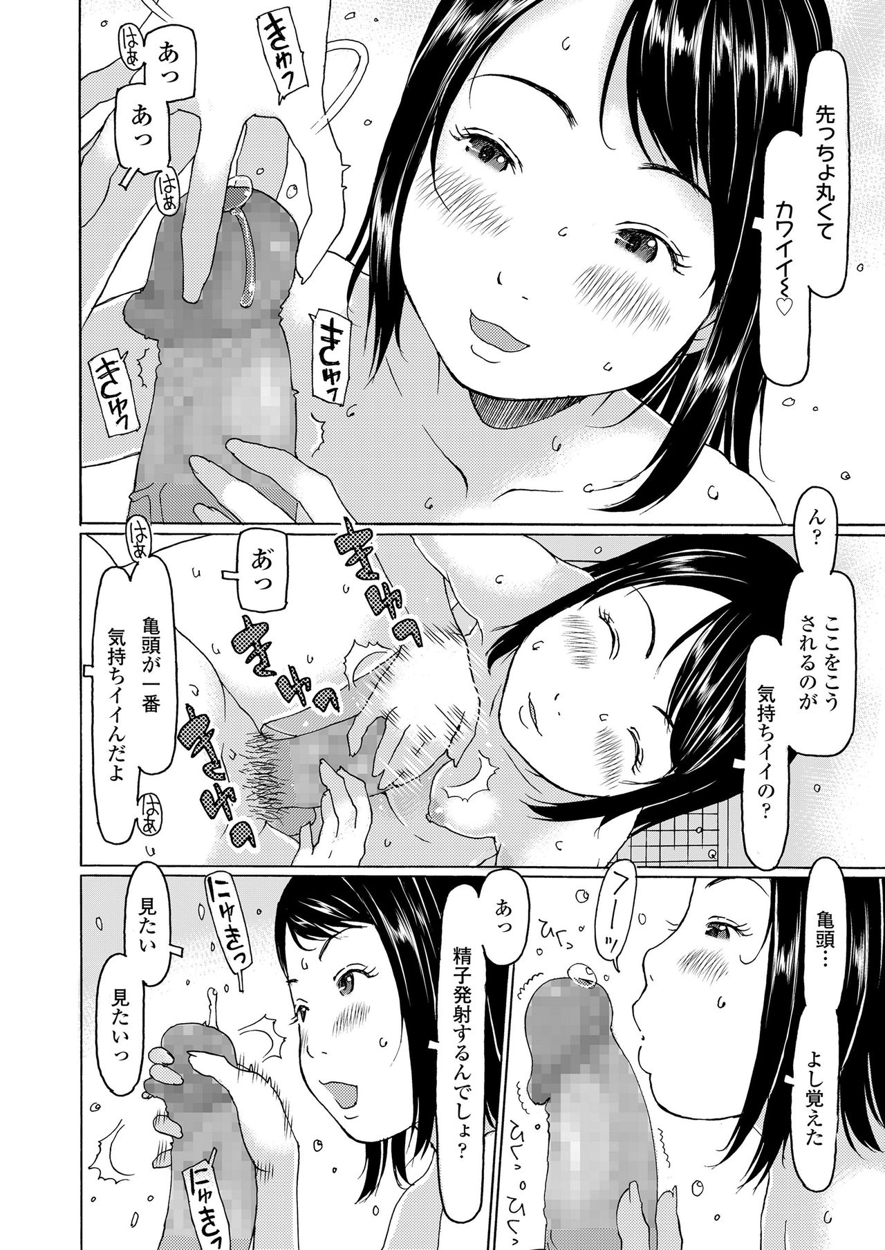 050