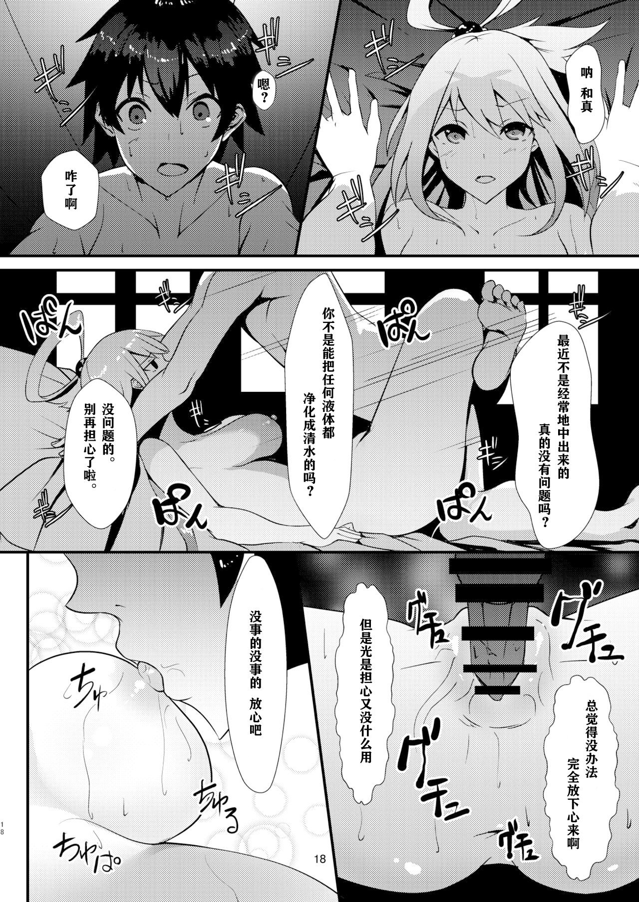 19_24Paqua_18