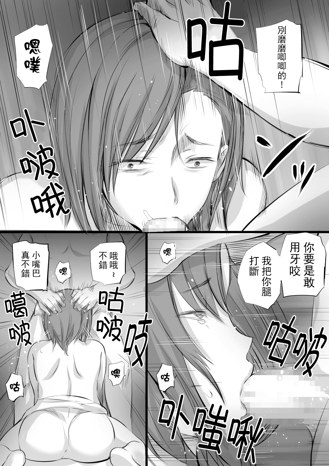 10_8