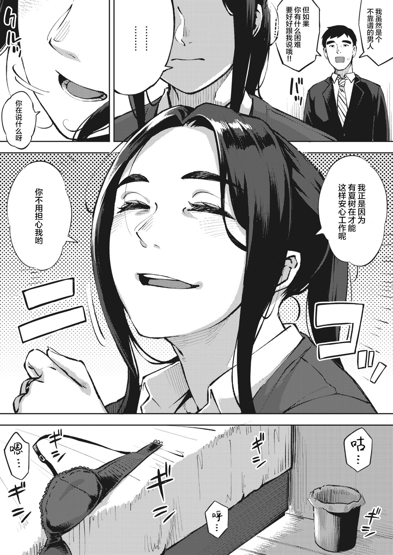 018