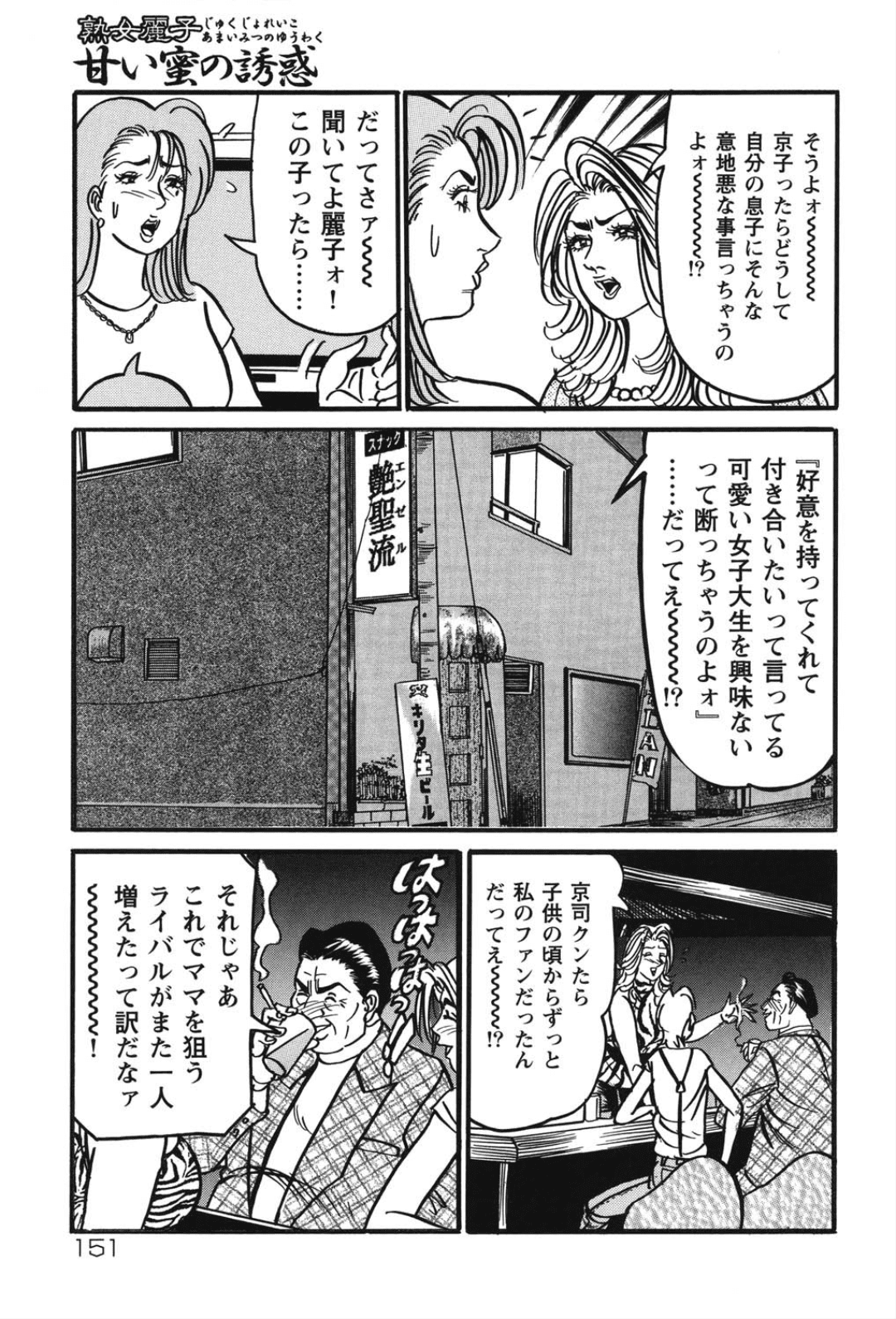 150_150