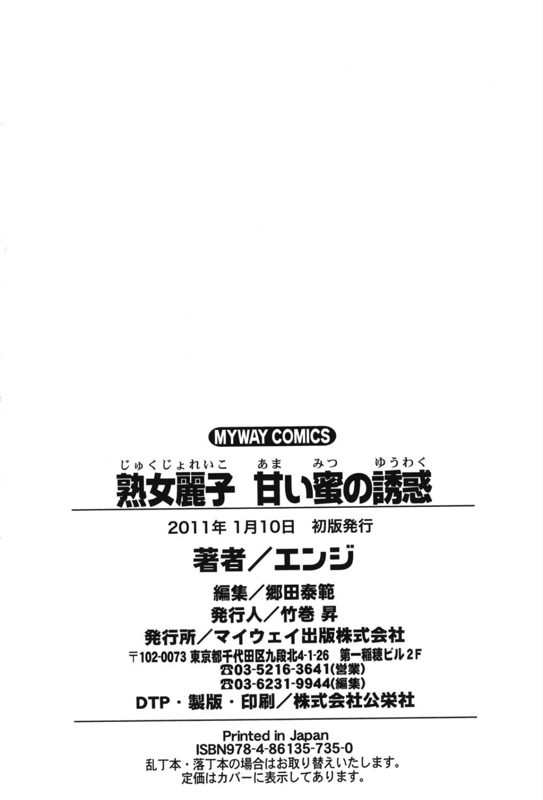 201_201