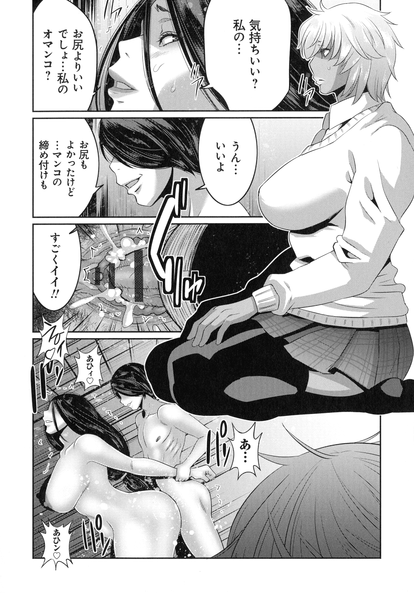 143_img_148_1006.95_KB