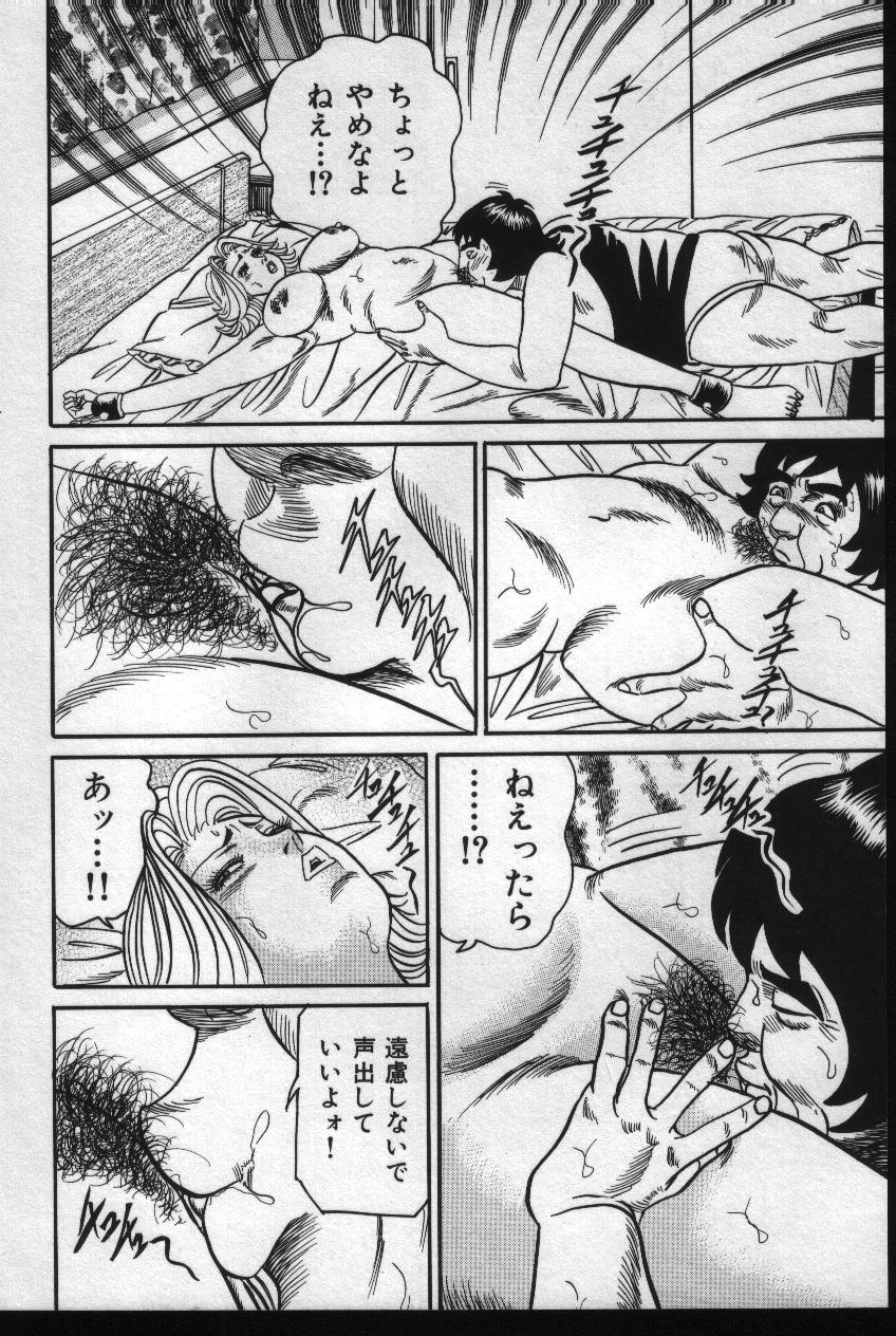 014_reiko_014