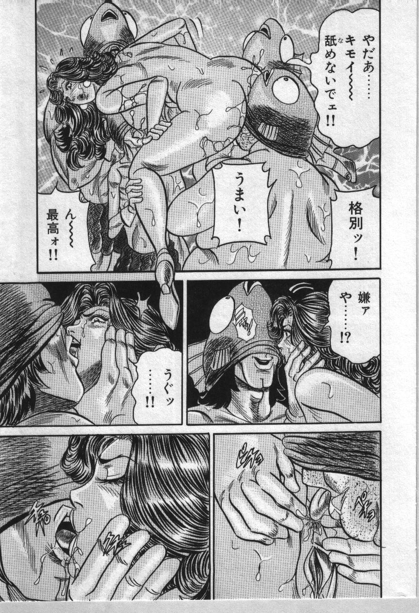 097_reiko_097