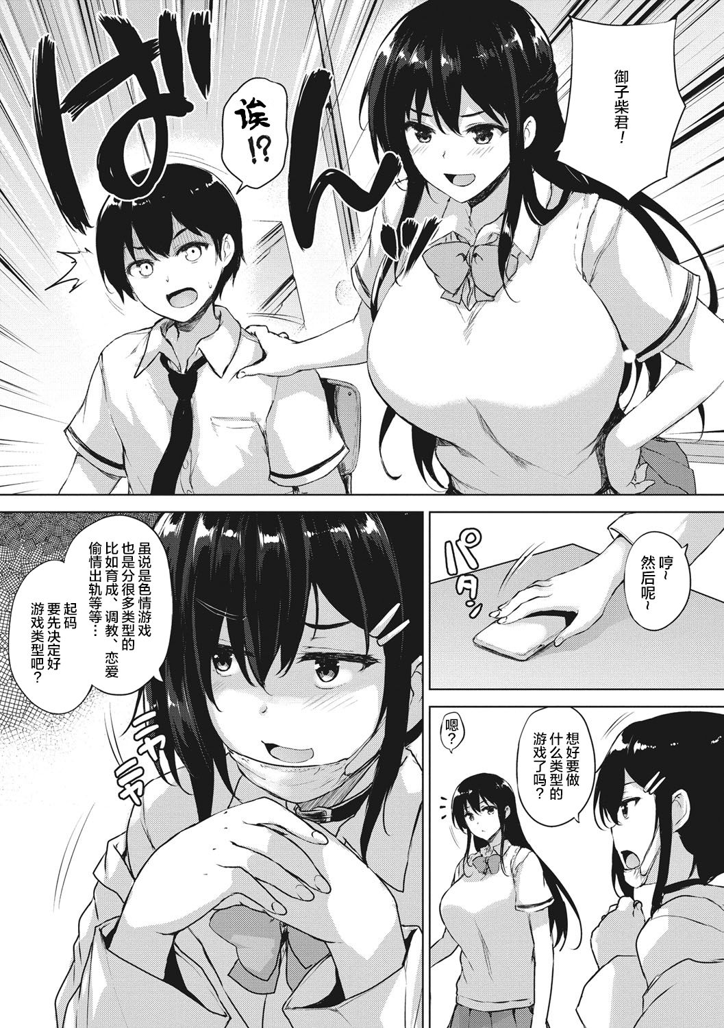 008