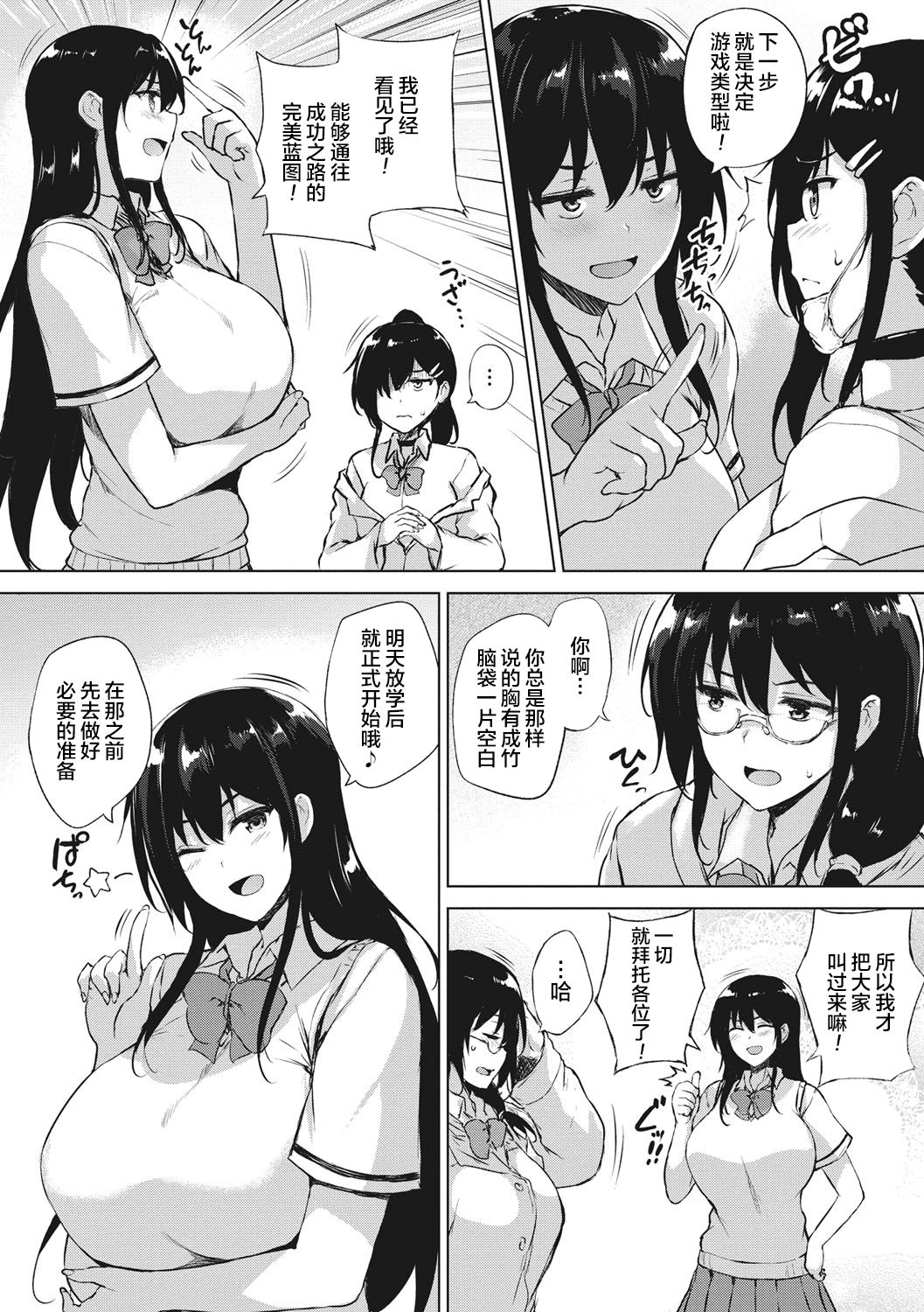 009