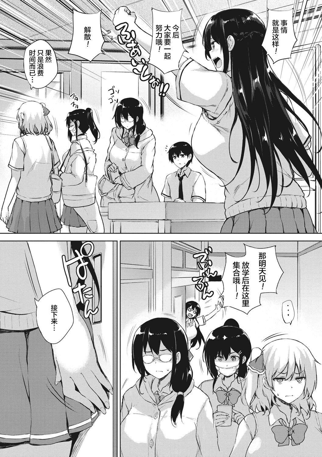 010