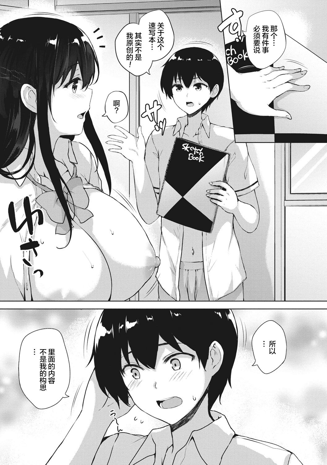 032