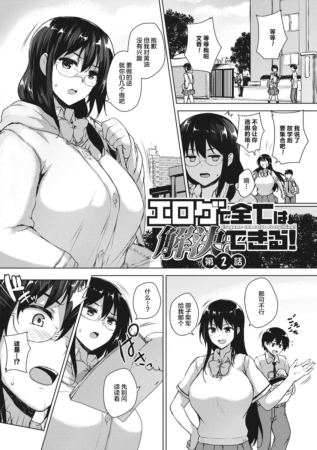 034